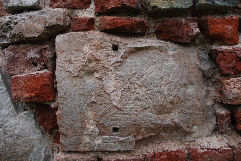 Aktuelle Fotos der Stadt Küstrin / Kostrzyn Ehemalige Altstadt & Festung - Detailaufnahme eines Feldsteines ***