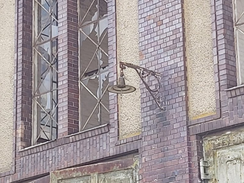 Aktuelle Fotos der Stadt Küstrin / Kostrzyn Neustadt / Kostrzyn - Detail am Umspannwerk (2021)