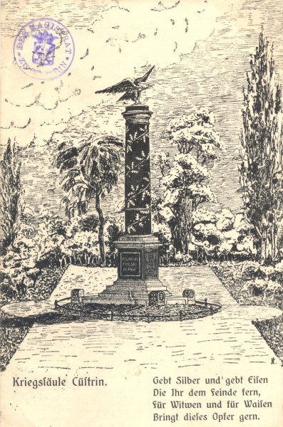Historische Fotos von Küstrin Rund um den Moltkeplatz - Die Viktoriasäule auf dem Moltkeplatz *1