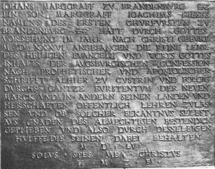 Historische Fotos von Küstrin SPEZIAL: Die küstriner Kirchen - Gedenktafel in der Gruft des Markgrafen Hans