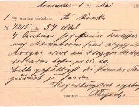 Postkarte an die NKMF, Filiale Cüstrin