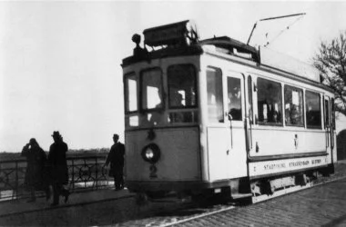 Historische Fotos Straßenbahn Küstrin